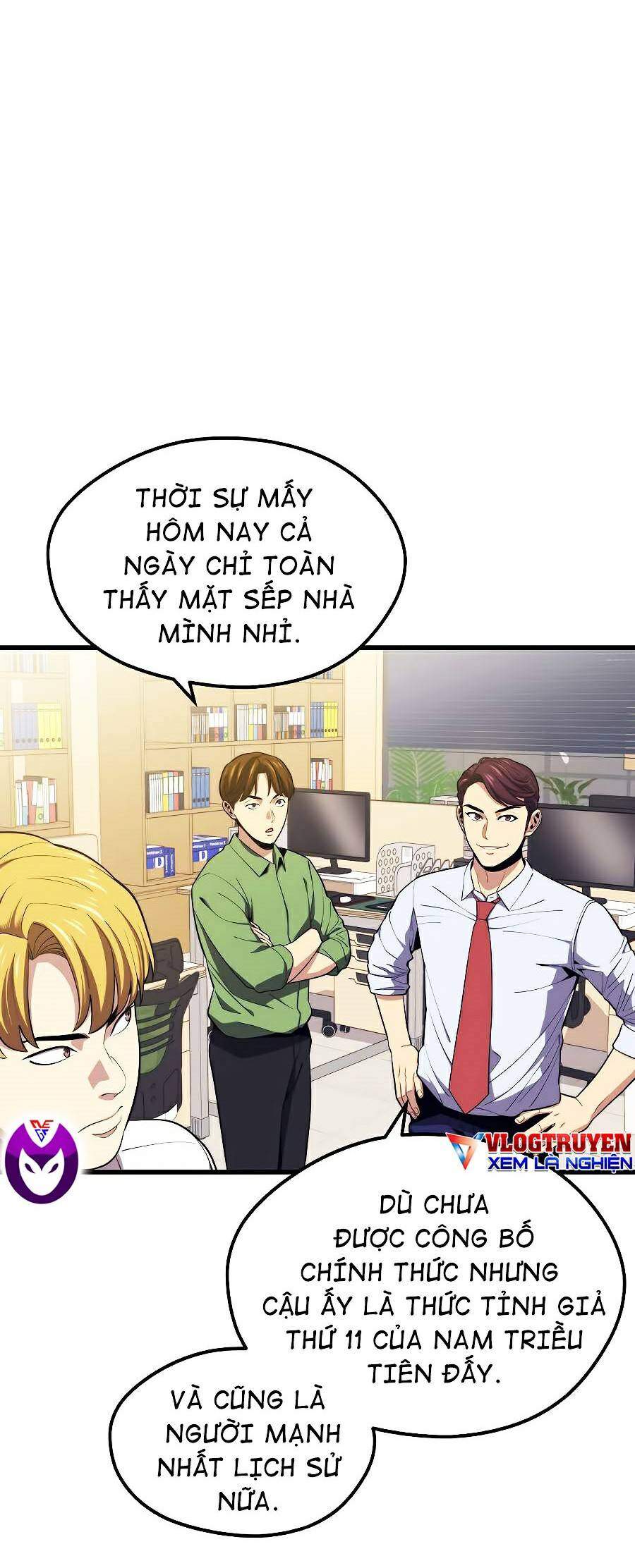 Seoul Tử Linh Sư Chapter 23 - Trang 2