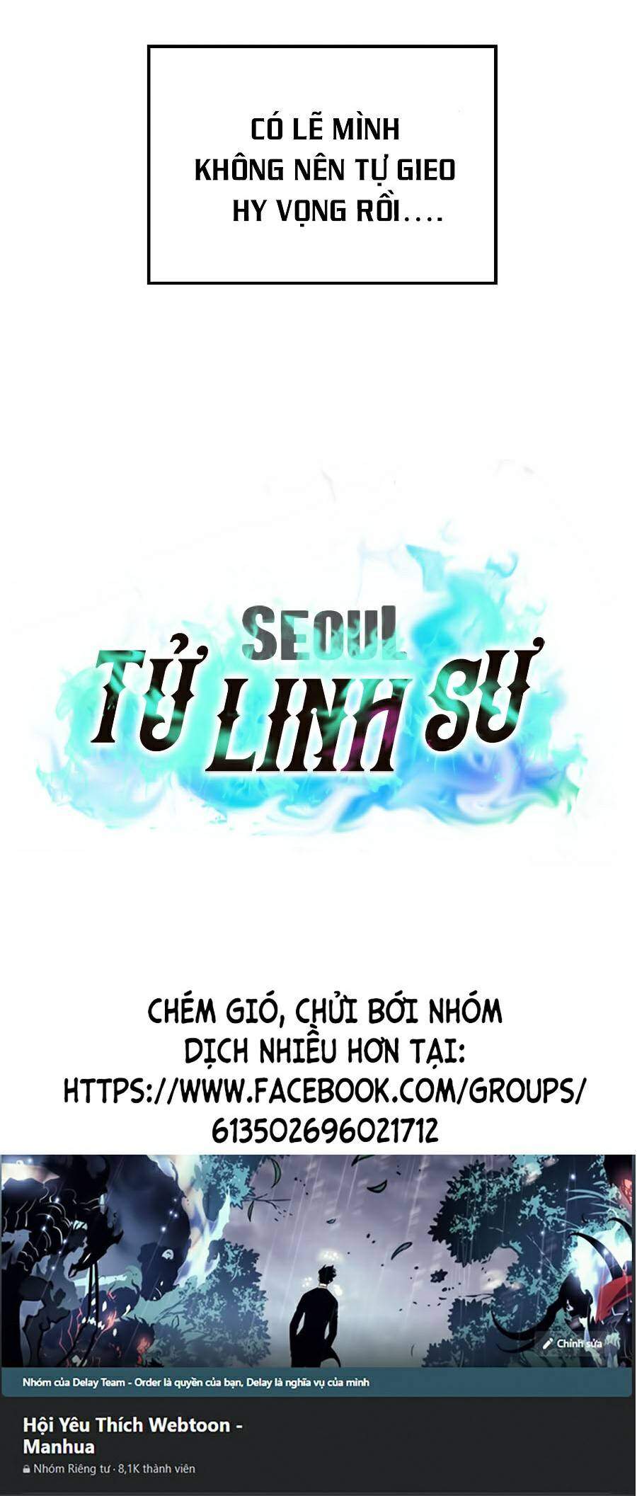 Seoul Tử Linh Sư Chapter 23 - Trang 2