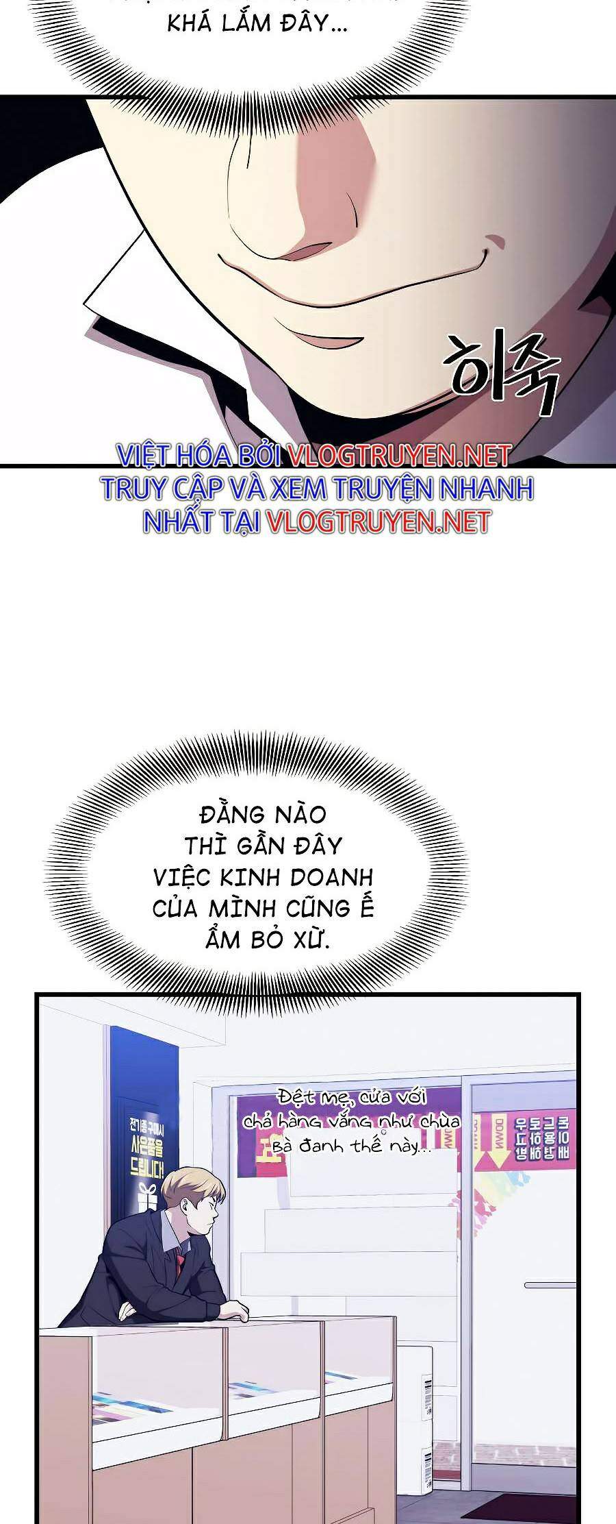 Seoul Tử Linh Sư Chapter 23 - Trang 2