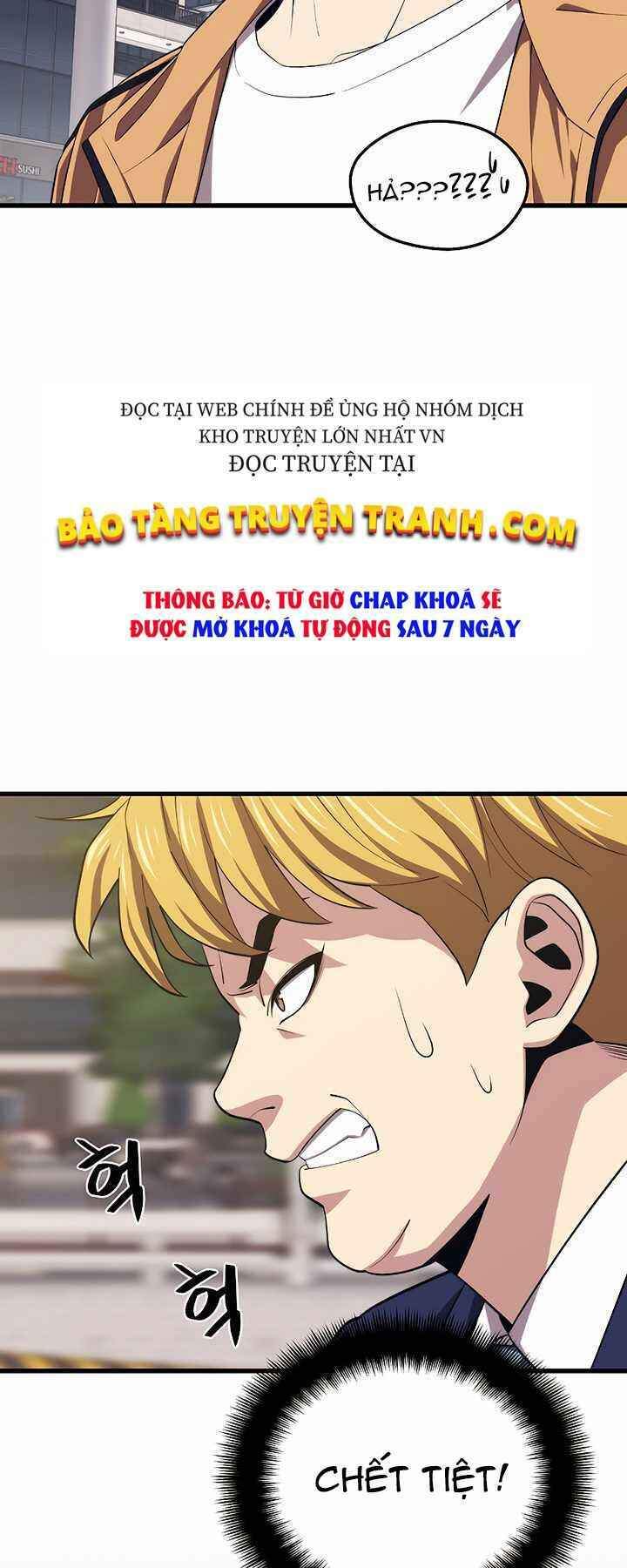 Seoul Tử Linh Sư Chapter 24 - Trang 2