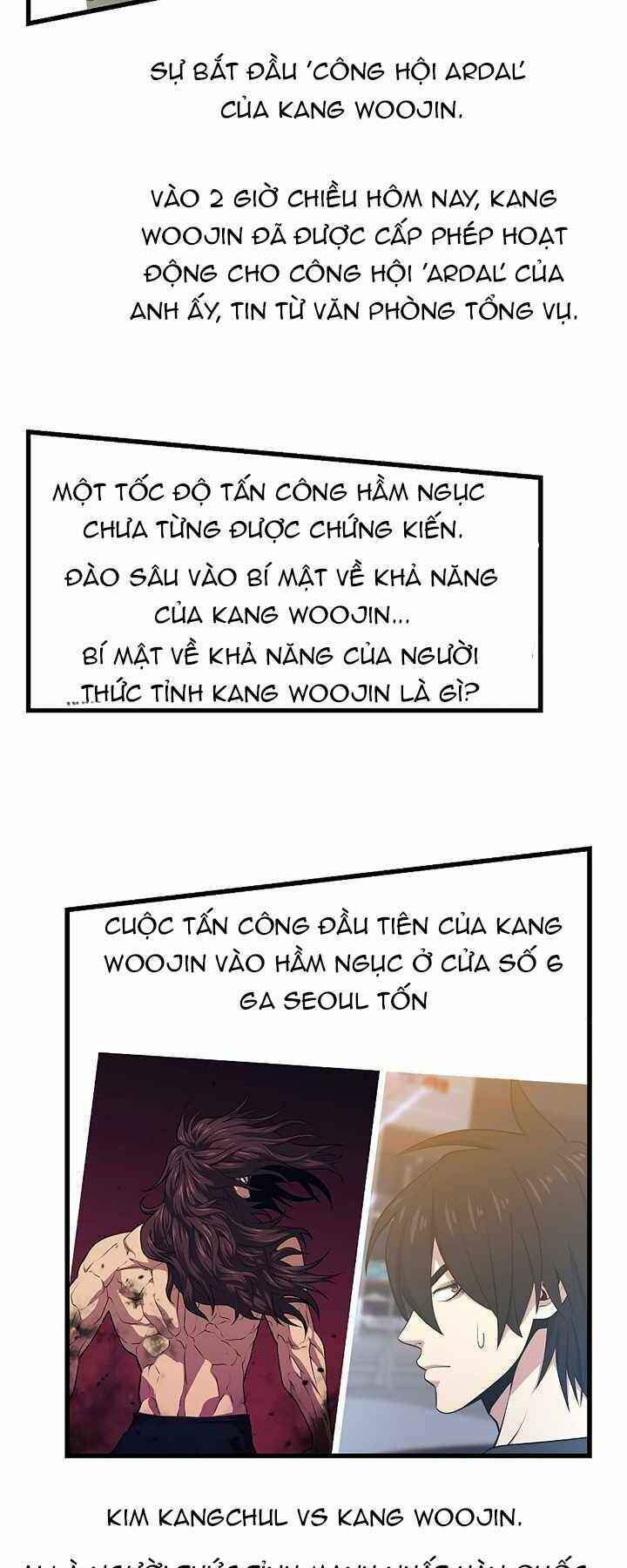 Seoul Tử Linh Sư Chapter 24 - Trang 2