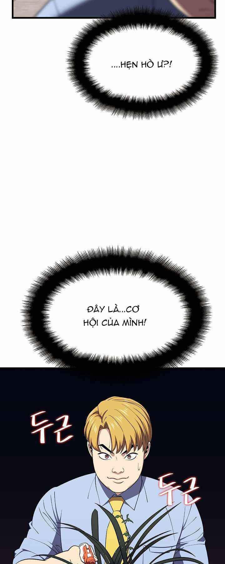 Seoul Tử Linh Sư Chapter 24 - Trang 2