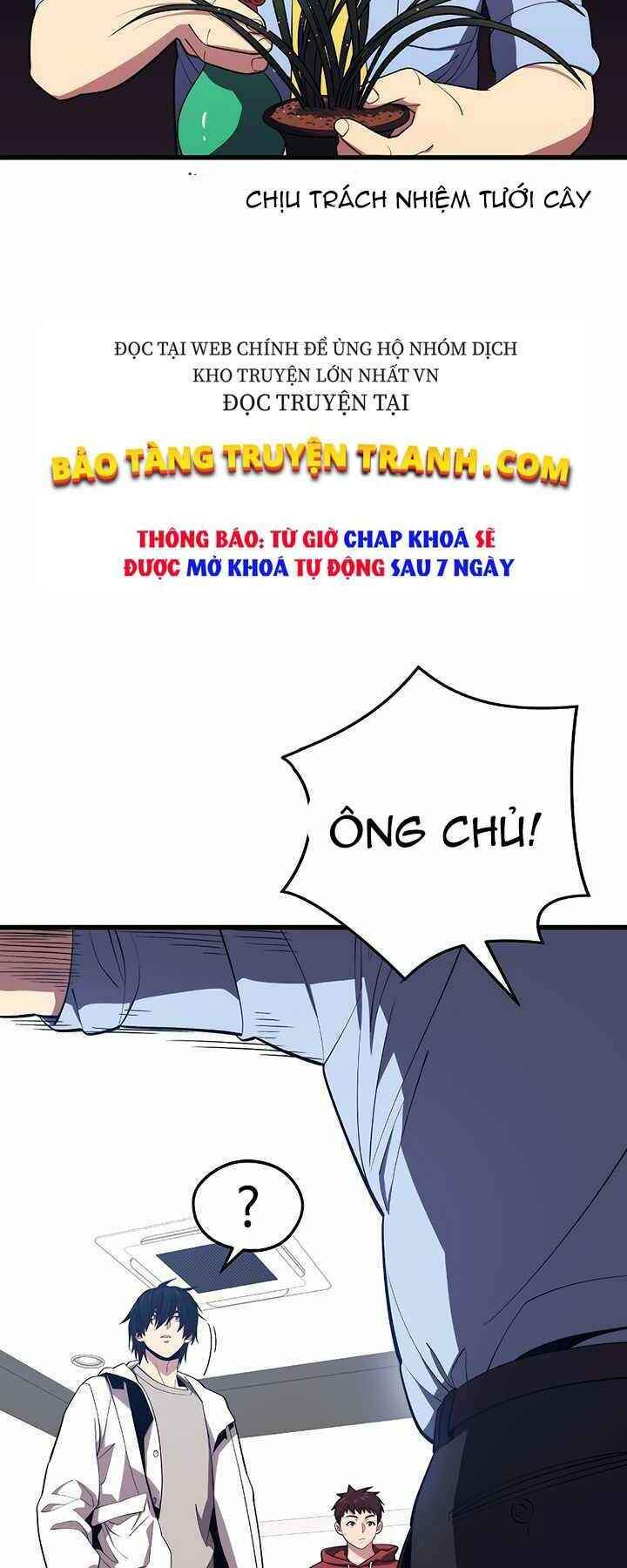 Seoul Tử Linh Sư Chapter 24 - Trang 2