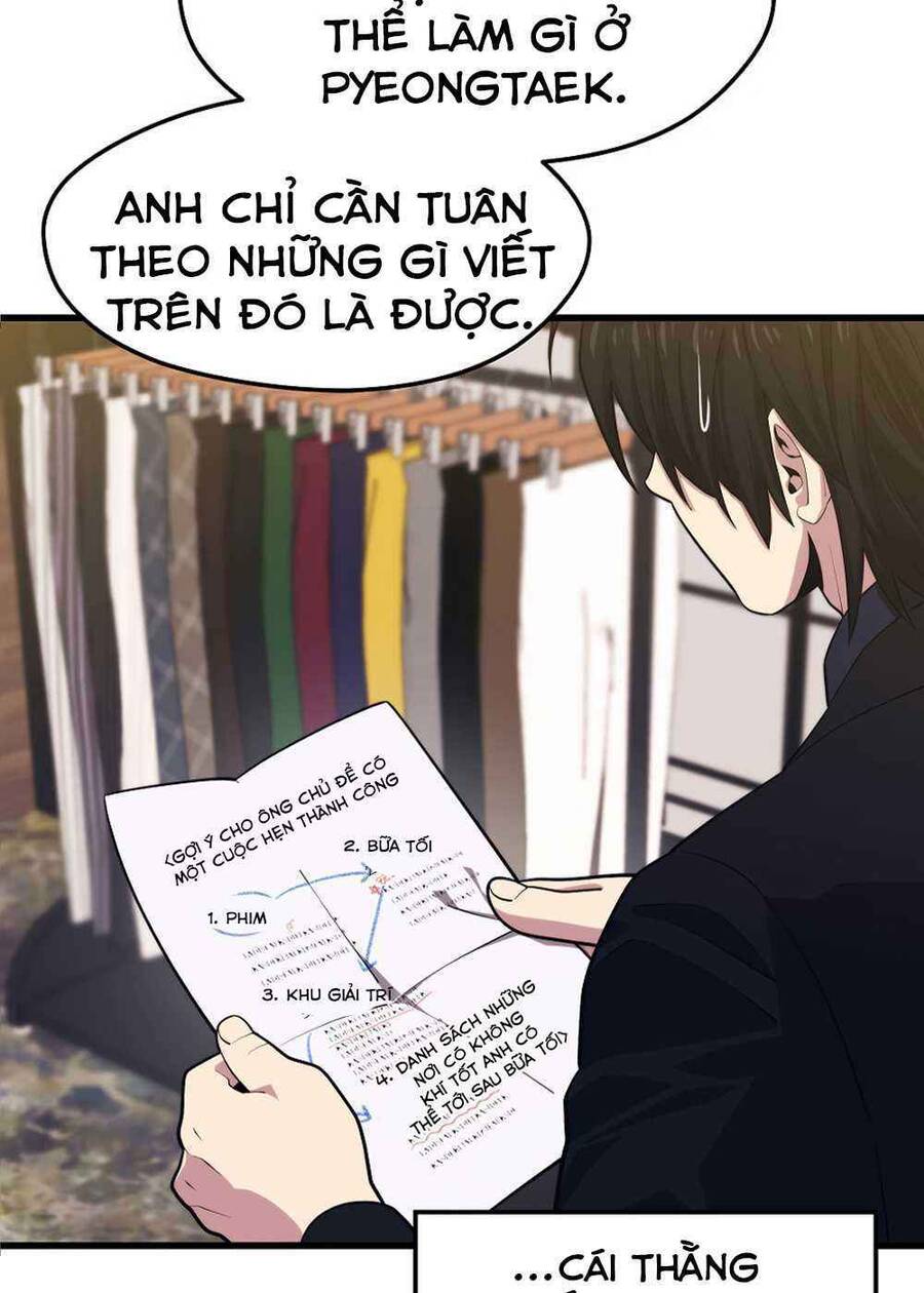 Seoul Tử Linh Sư Chapter 25 - Trang 2