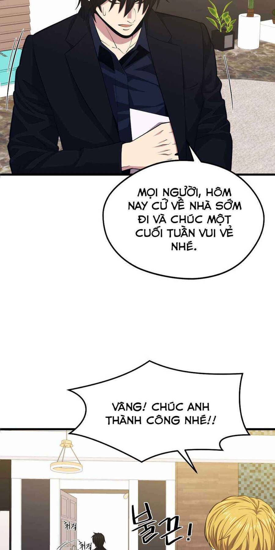 Seoul Tử Linh Sư Chapter 25 - Trang 2