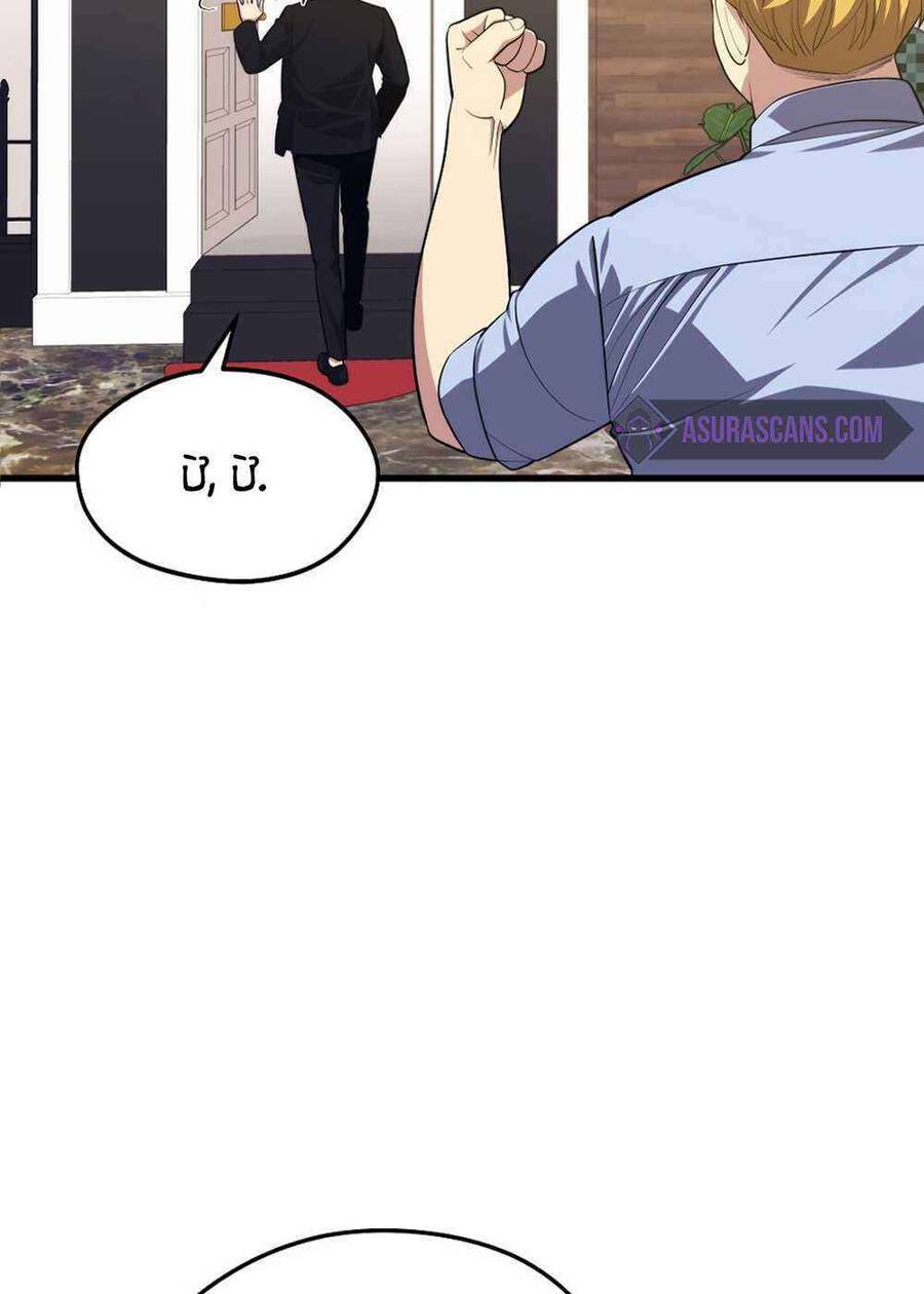 Seoul Tử Linh Sư Chapter 25 - Trang 2