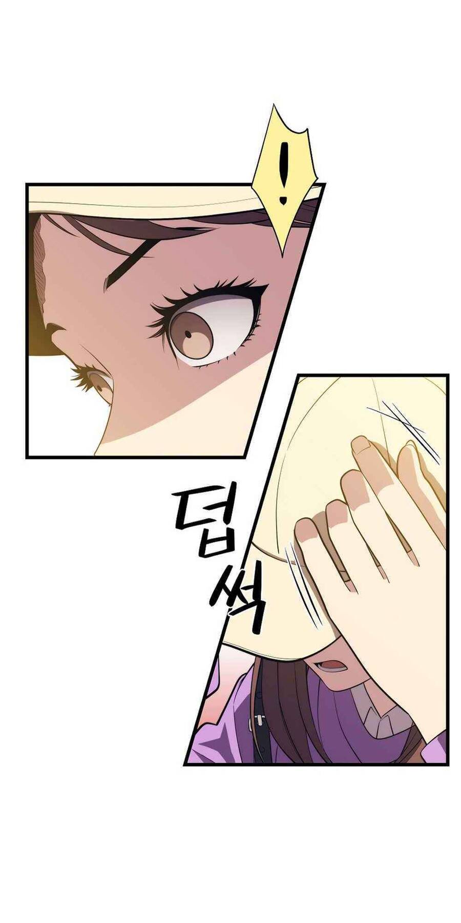 Seoul Tử Linh Sư Chapter 25 - Trang 2