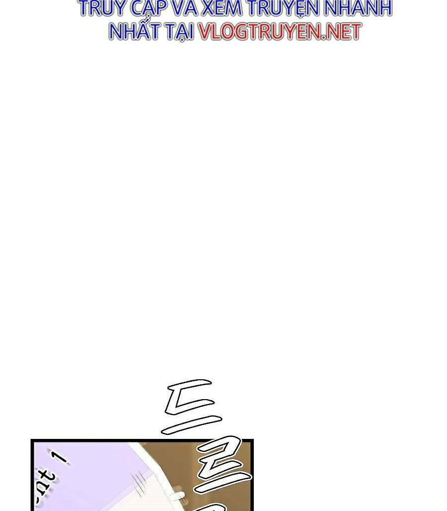 Seoul Tử Linh Sư Chapter 26 - Trang 2