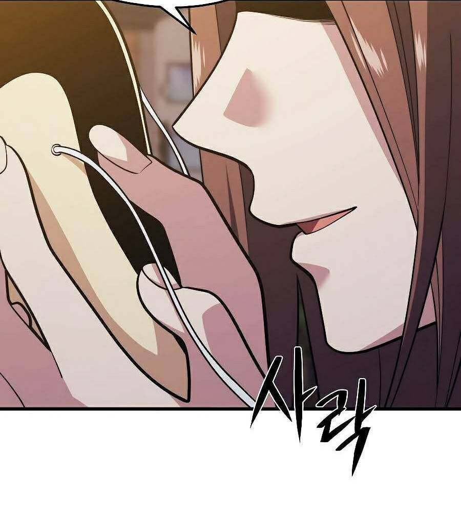 Seoul Tử Linh Sư Chapter 26 - Trang 2