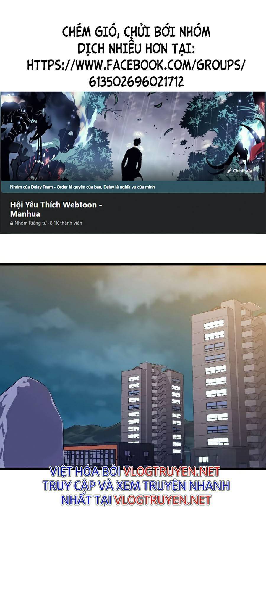 Seoul Tử Linh Sư Chapter 27 - Trang 2