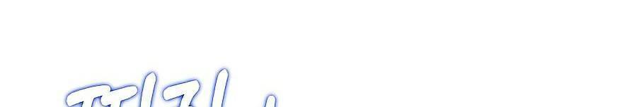 Seoul Tử Linh Sư Chapter 27 - Trang 2