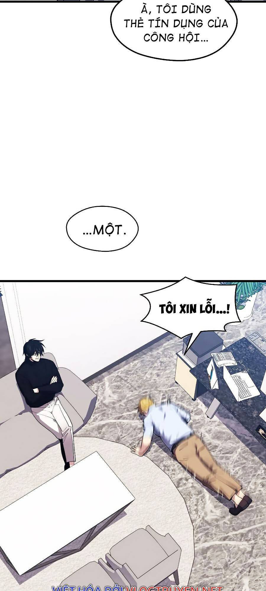 Seoul Tử Linh Sư Chapter 27 - Trang 2