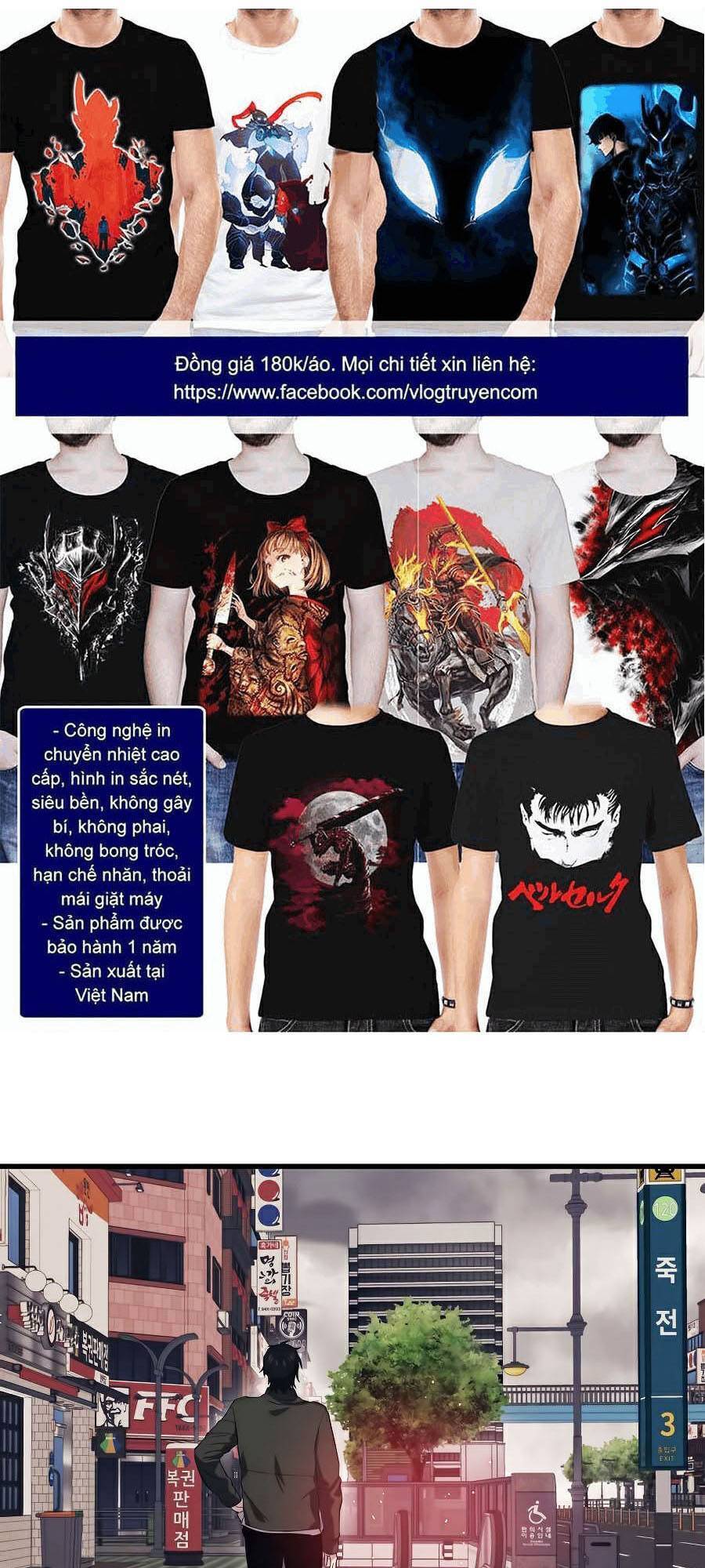 Seoul Tử Linh Sư Chapter 27 - Trang 2