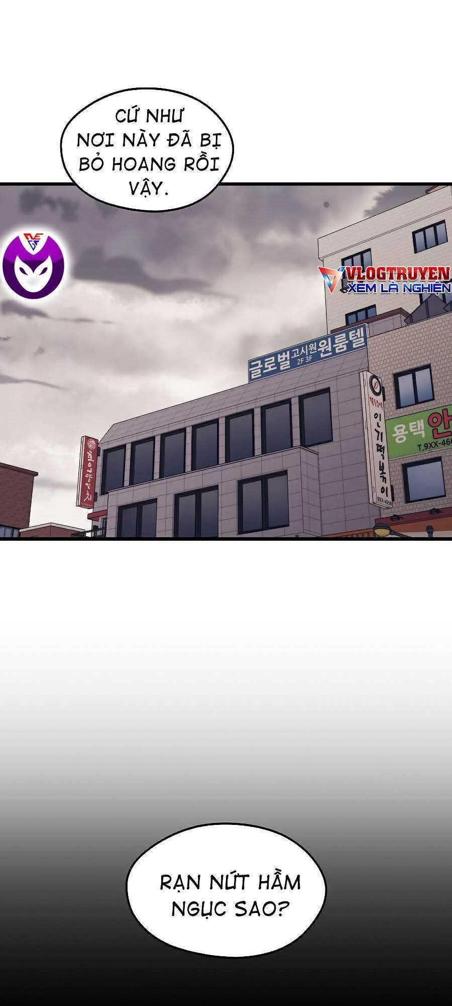 Seoul Tử Linh Sư Chapter 27 - Trang 2