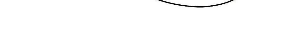 Seoul Tử Linh Sư Chapter 27 - Trang 2