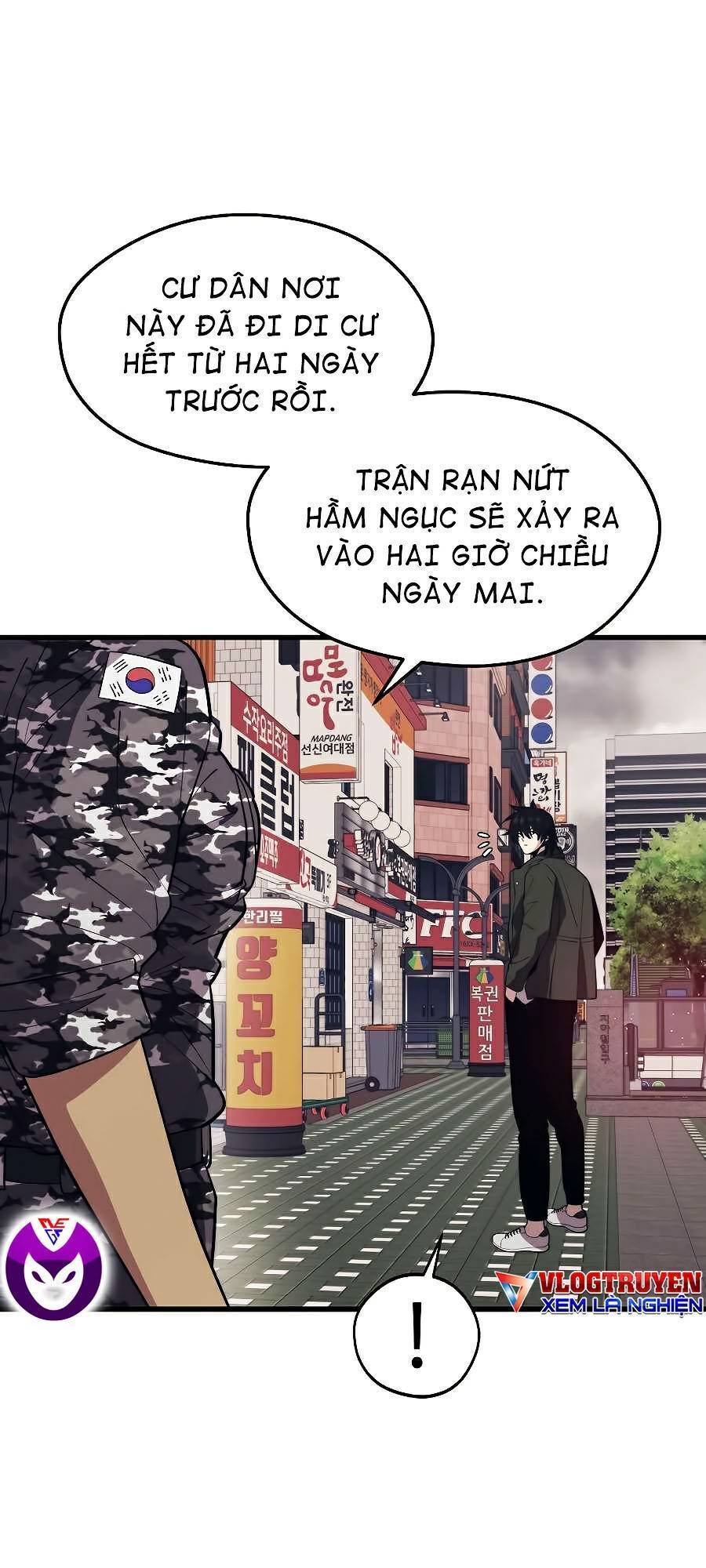 Seoul Tử Linh Sư Chapter 27 - Trang 2