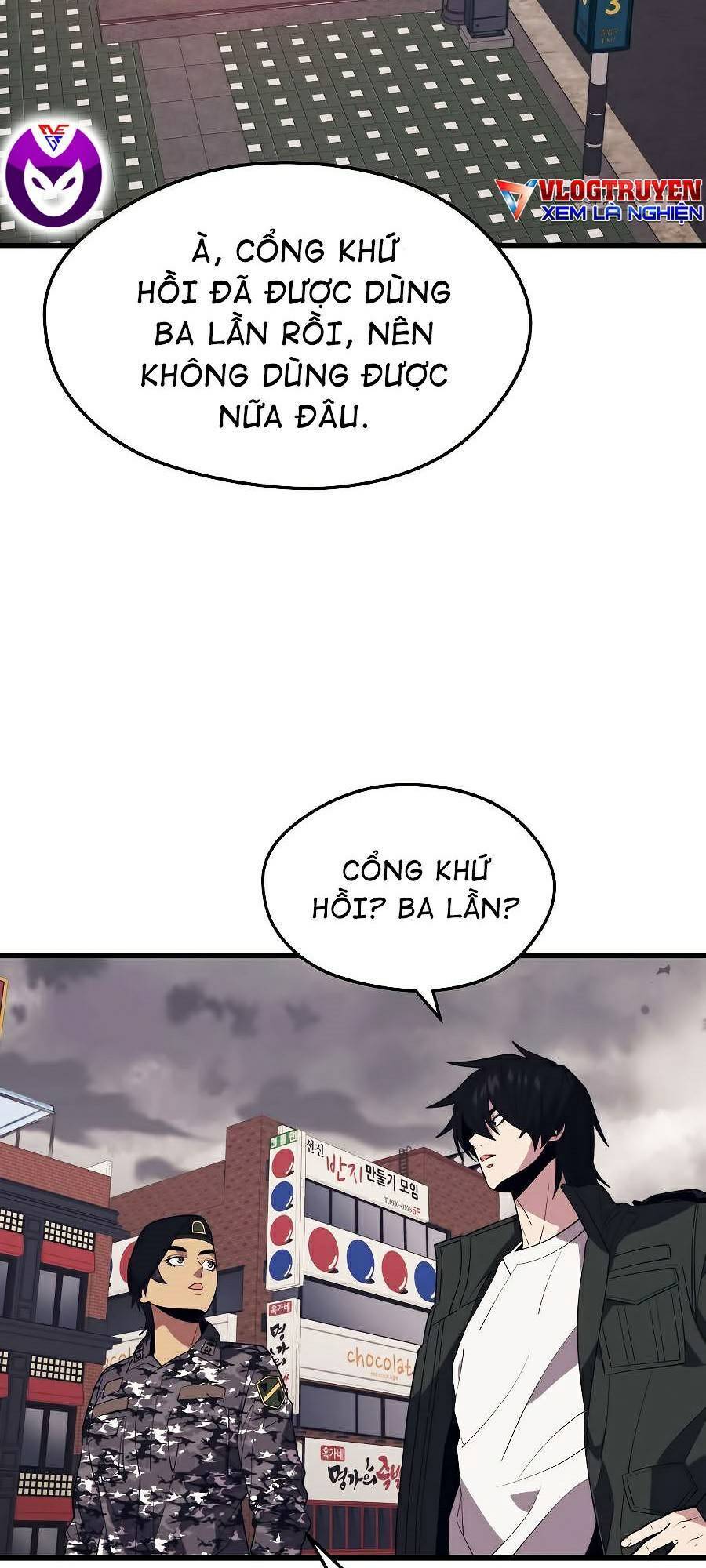 Seoul Tử Linh Sư Chapter 27 - Trang 2