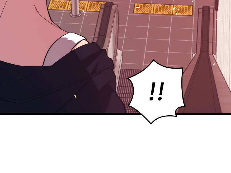 Seoul Tử Linh Sư Chapter 28 - Trang 2