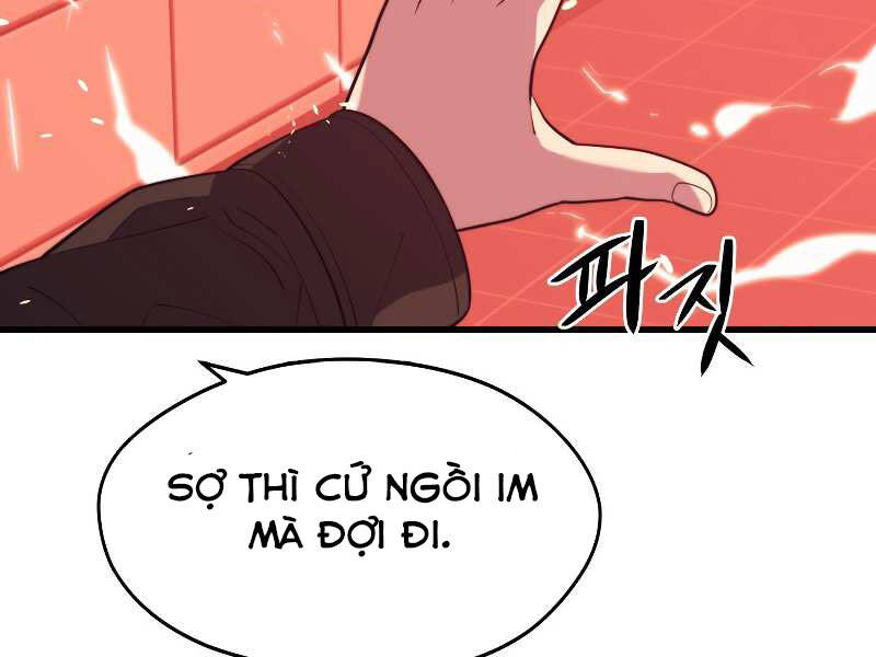 Seoul Tử Linh Sư Chapter 28 - Trang 2