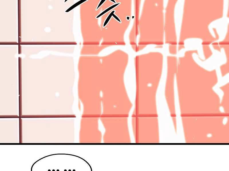 Seoul Tử Linh Sư Chapter 28 - Trang 2