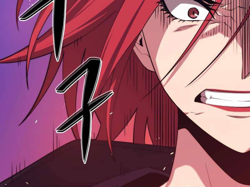 Seoul Tử Linh Sư Chapter 28 - Trang 2