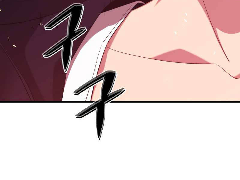 Seoul Tử Linh Sư Chapter 28 - Trang 2