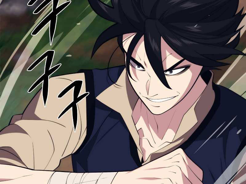 Seoul Tử Linh Sư Chapter 28 - Trang 2