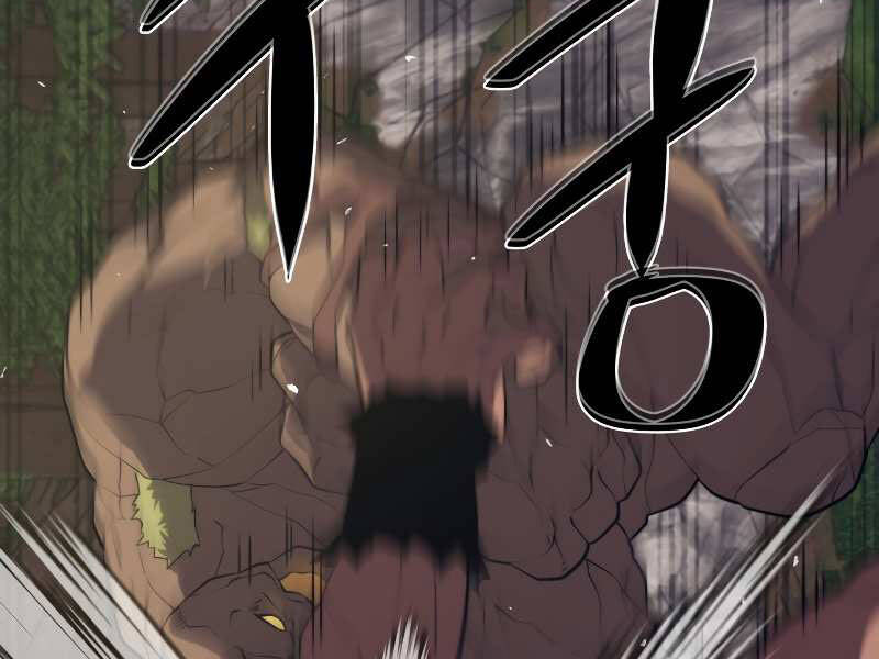 Seoul Tử Linh Sư Chapter 28 - Trang 2