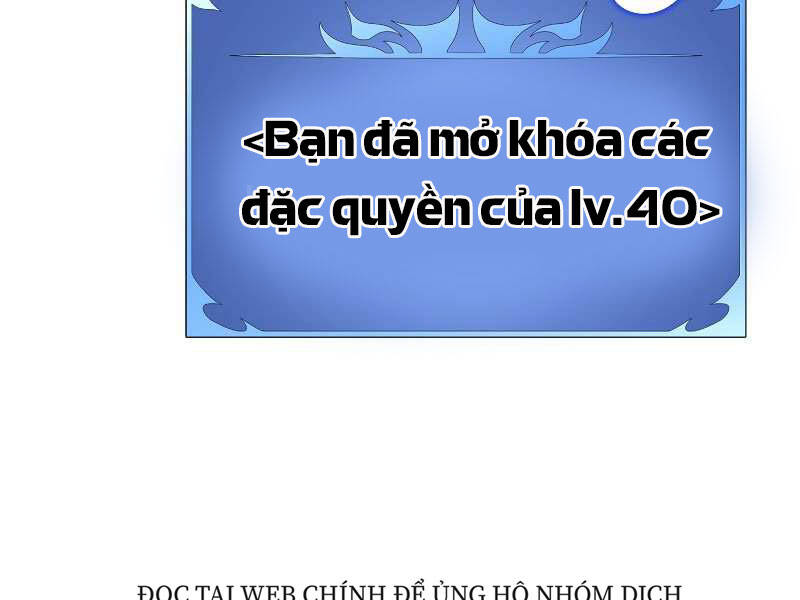 Seoul Tử Linh Sư Chapter 28 - Trang 2