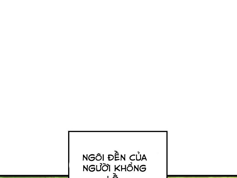 Seoul Tử Linh Sư Chapter 28 - Trang 2