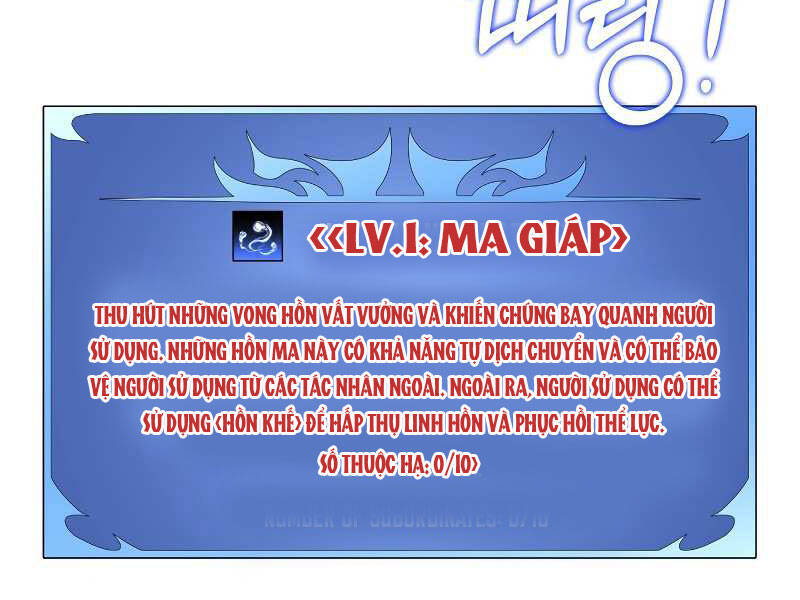 Seoul Tử Linh Sư Chapter 29 - Trang 2