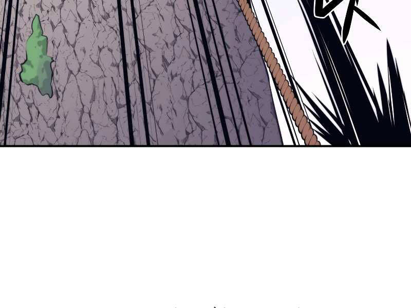 Seoul Tử Linh Sư Chapter 29 - Trang 2