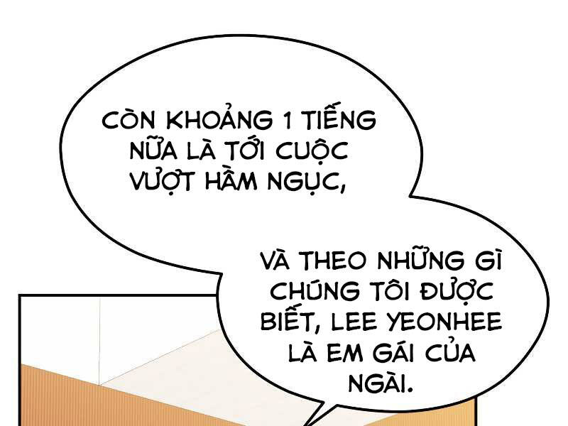 Seoul Tử Linh Sư Chapter 29 - Trang 2