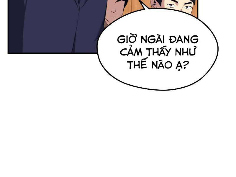 Seoul Tử Linh Sư Chapter 29 - Trang 2