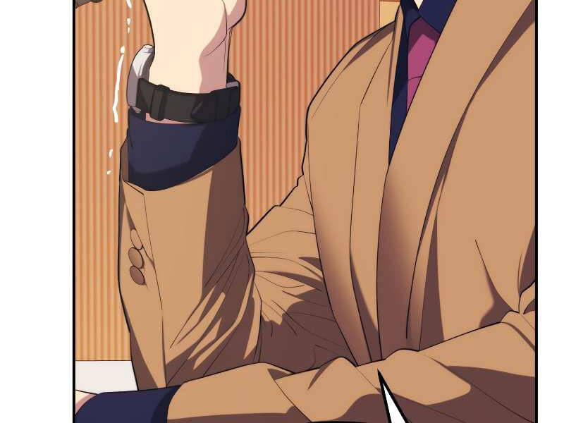 Seoul Tử Linh Sư Chapter 29 - Trang 2