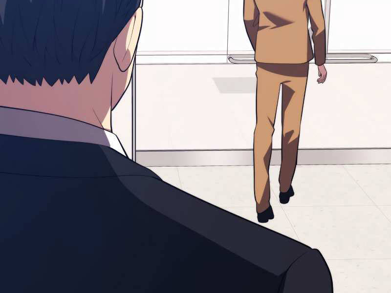 Seoul Tử Linh Sư Chapter 29 - Trang 2