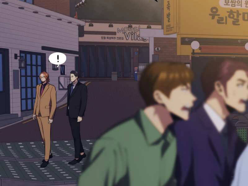 Seoul Tử Linh Sư Chapter 29 - Trang 2