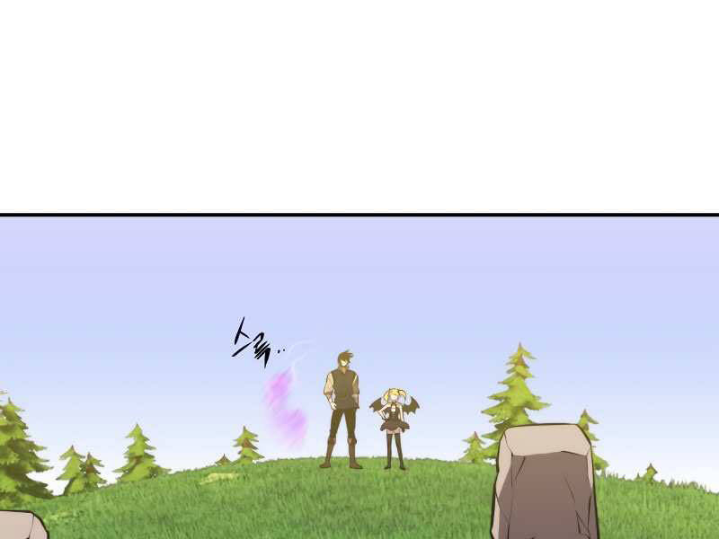 Seoul Tử Linh Sư Chapter 29 - Trang 2