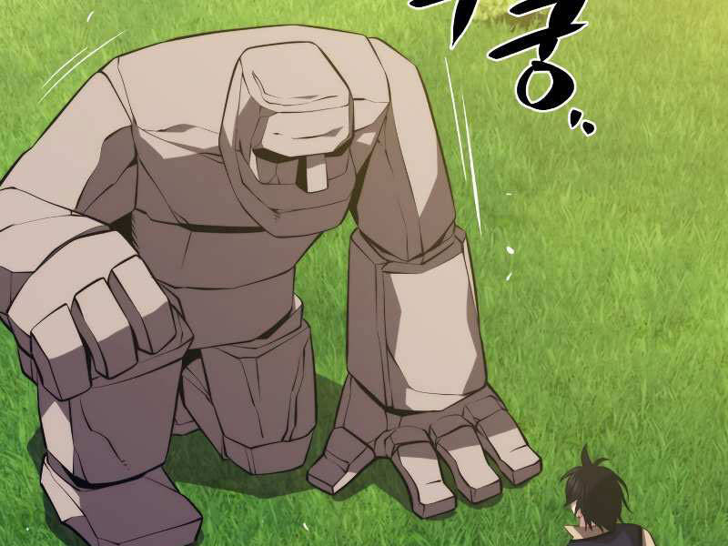 Seoul Tử Linh Sư Chapter 29 - Trang 2