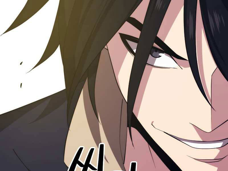 Seoul Tử Linh Sư Chapter 29 - Trang 2