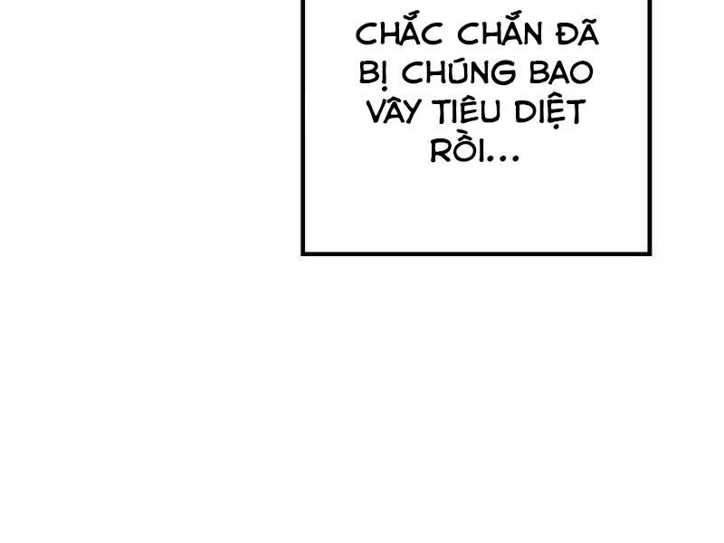 Seoul Tử Linh Sư Chapter 29 - Trang 2