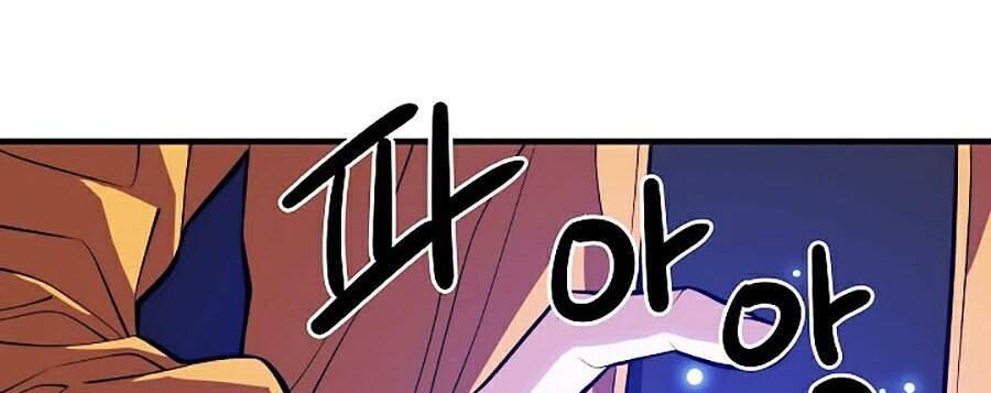 Seoul Tử Linh Sư Chapter 3 - Trang 2