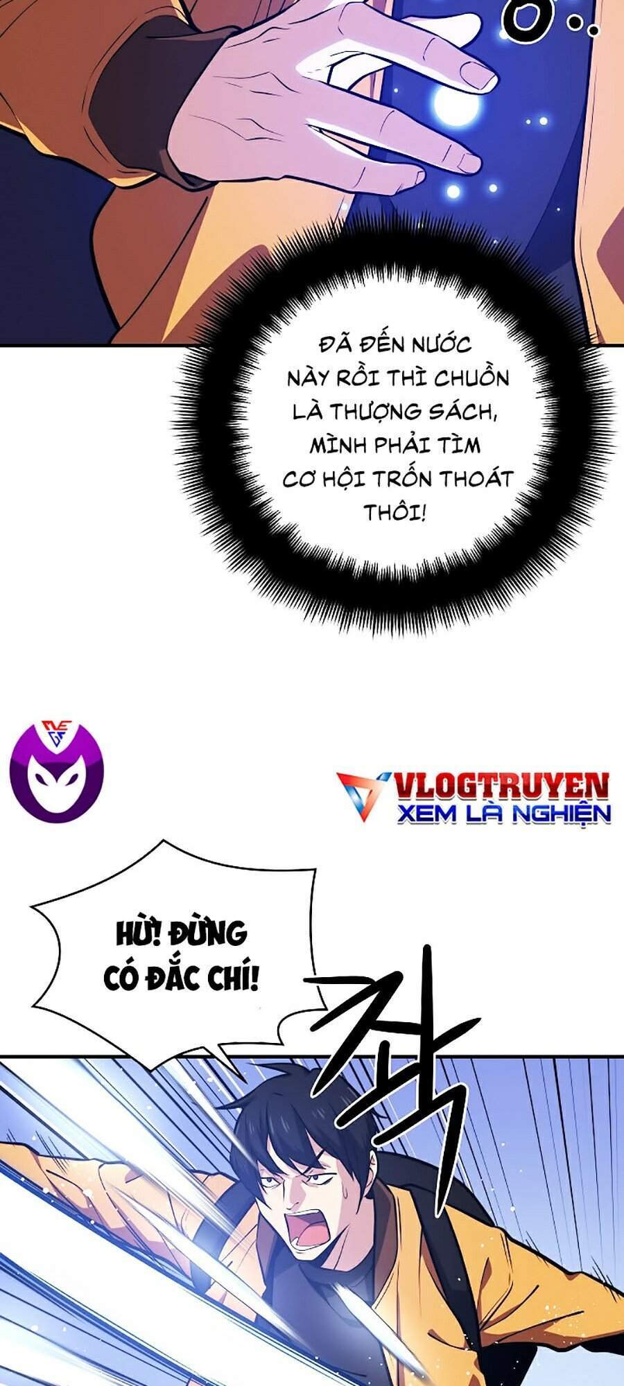 Seoul Tử Linh Sư Chapter 3 - Trang 2