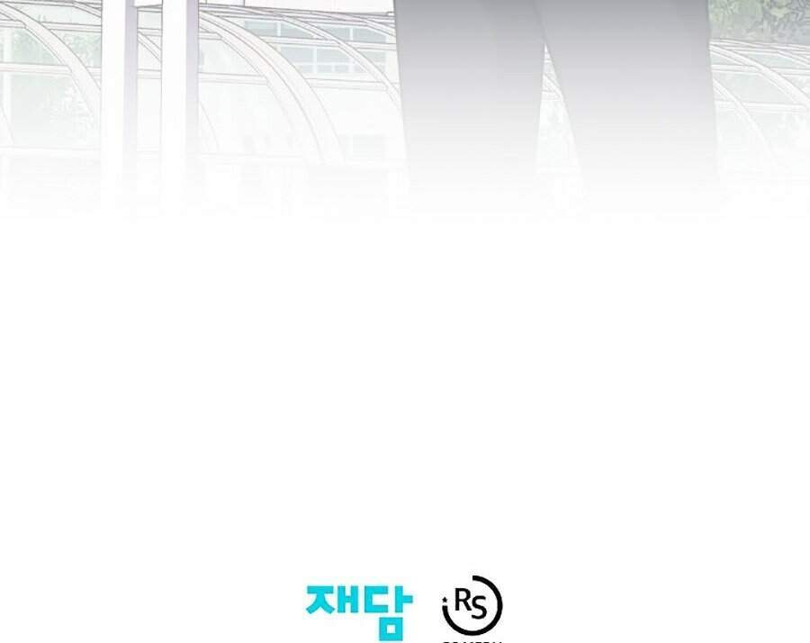 Seoul Tử Linh Sư Chapter 3 - Trang 2