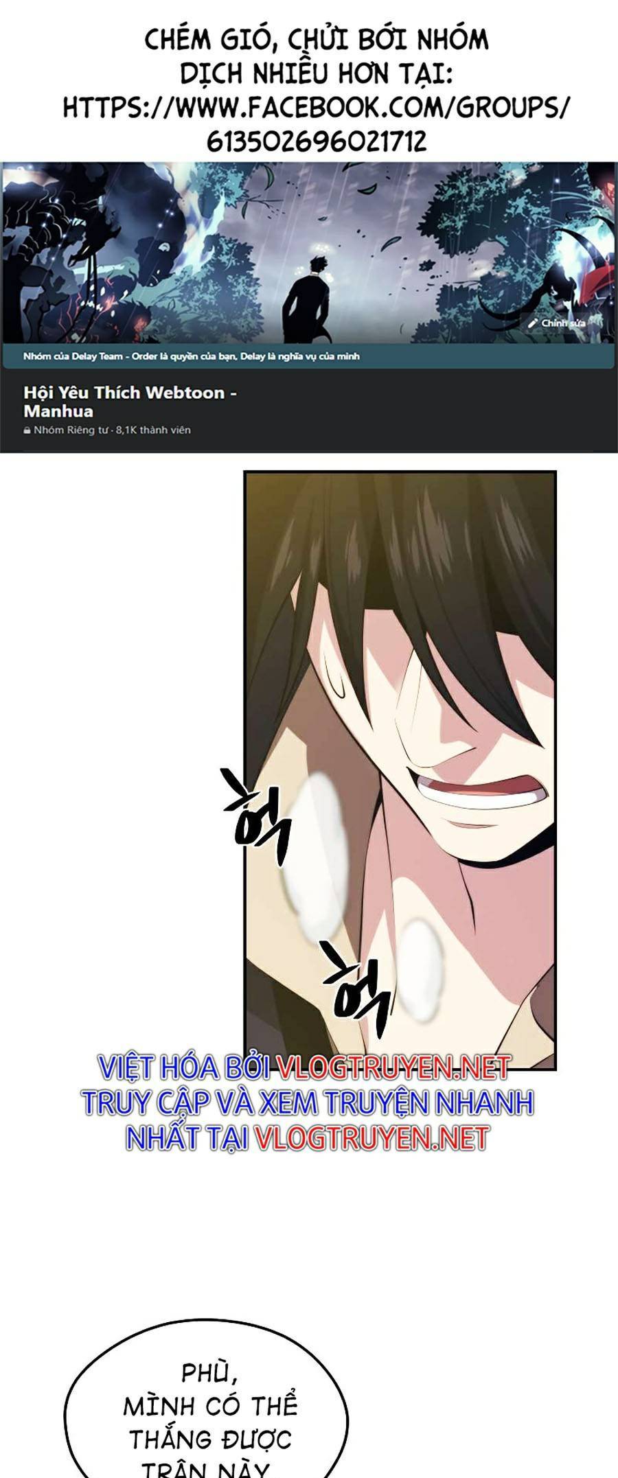 Seoul Tử Linh Sư Chapter 30 - Trang 2