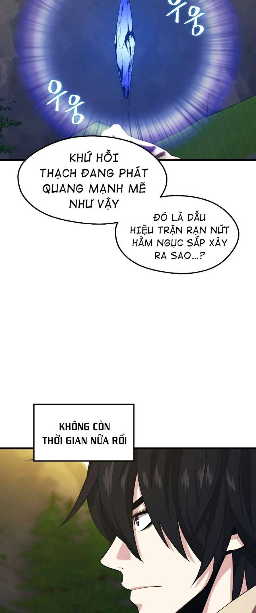 Seoul Tử Linh Sư Chapter 30 - Trang 2