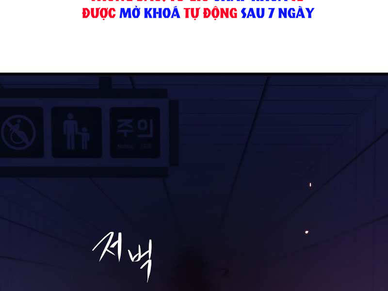 Seoul Tử Linh Sư Chapter 31 - Trang 2