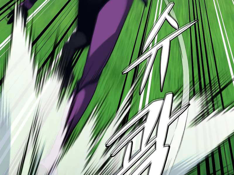 Seoul Tử Linh Sư Chapter 31 - Trang 2