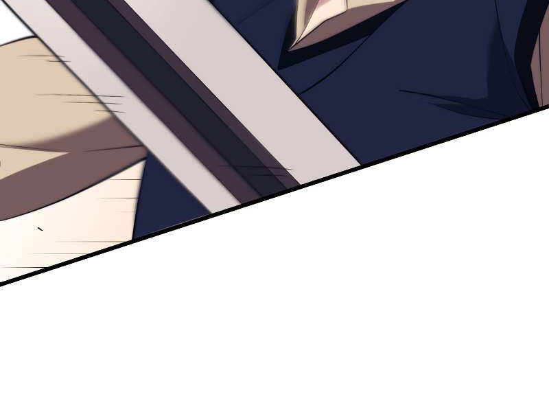 Seoul Tử Linh Sư Chapter 31 - Trang 2