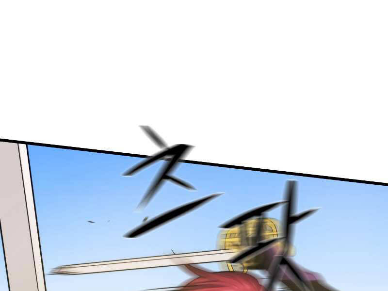 Seoul Tử Linh Sư Chapter 31 - Trang 2